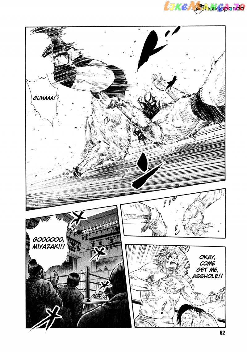 Real, Chapter 74 image 25
